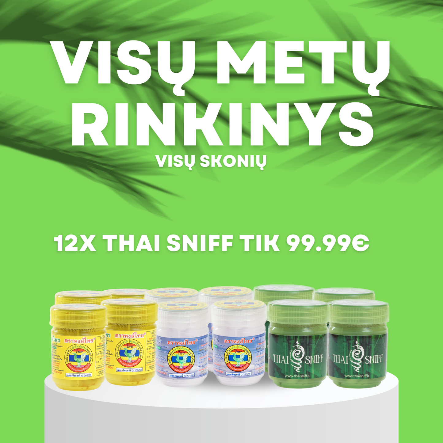 Visų Metų Komplektas 12vnt